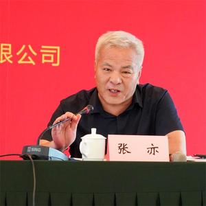 书刊联谊会 (13)张亦.jpg