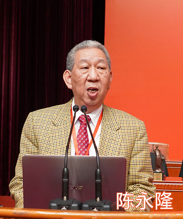 名单-03陈.jpg