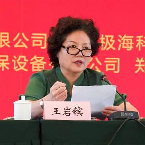 书刊联谊会 (11)王岩镔.jpg