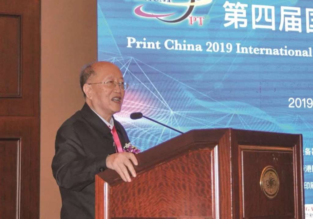 https://mmbiz.qpic.cn/mmbiz_jpg/ib3L0UtEV9KzyFjY1cmeR31T0MTSLQxicYptKWic4ic8Hn5OyRcqAWuDLJviblyUfKMhicySyXxF4lnkVXFoNgddZIew/640?wx_fmt=jpeg&wxfrom=5&wx_lazy=1&wx_co=1