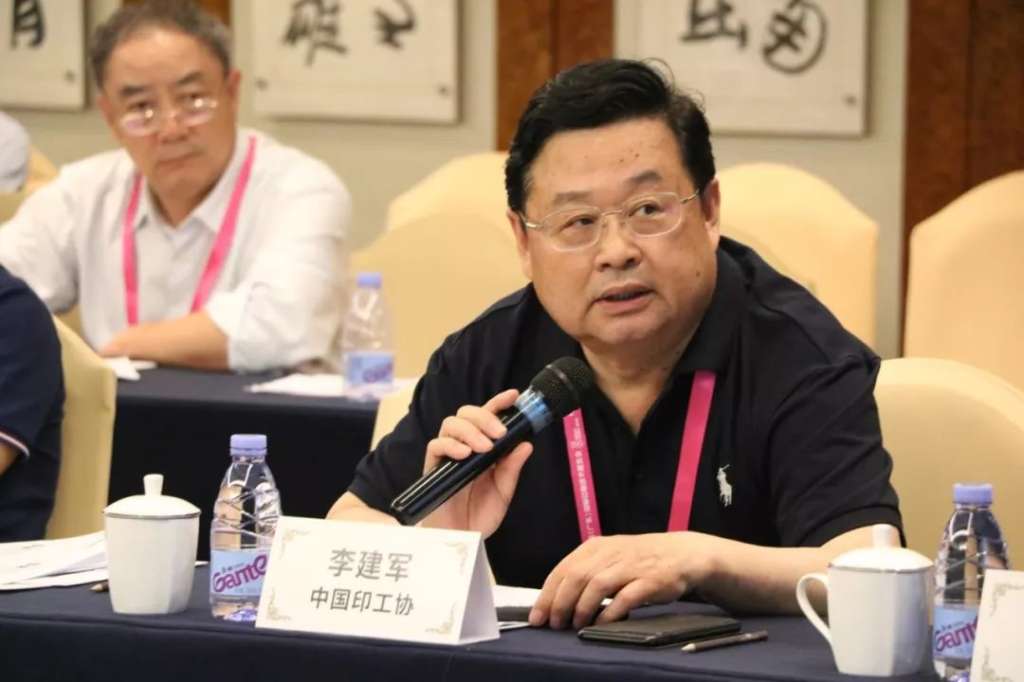 https://mmbiz.qpic.cn/mmbiz_jpg/Yic8TXIicNURh00ezrcibIdha66ibYibRd8j4vHrbCRzpwK3XicS7t2VFuyAkVnZ6fQew4IJCibhNsOOhkh8hyTvLibJrg/640?wx_fmt=jpeg&wxfrom=5&wx_lazy=1&wx_co=1