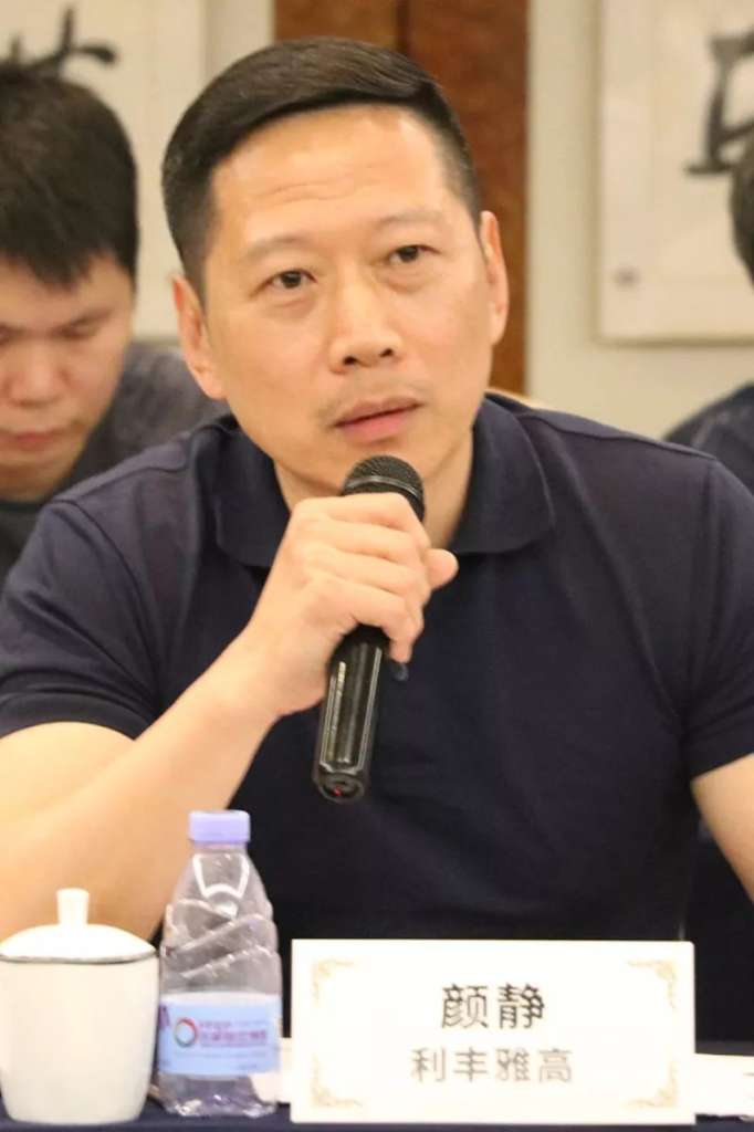 https://mmbiz.qpic.cn/mmbiz_jpg/Yic8TXIicNURh00ezrcibIdha66ibYibRd8j4nZianygkMK6QEcZqA0sIlyAXx5EhkyhpEYkic7RyWJewcFLaoWfz9Sow/640?wx_fmt=jpeg&wxfrom=5&wx_lazy=1&wx_co=1
