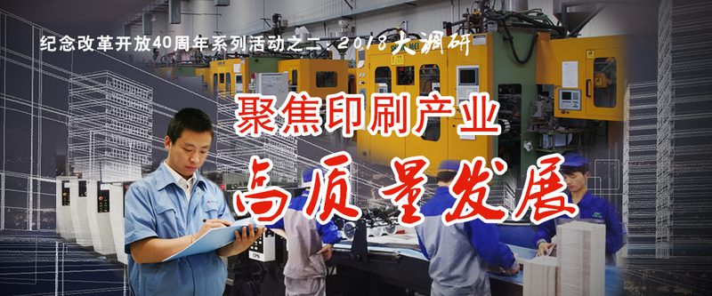 0417小图.jpg