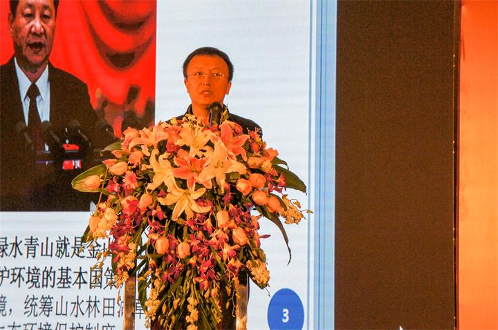 04南京大学环境规划设计院张波博士.jpg