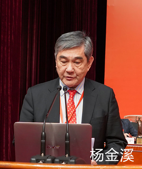 名单-01杨.jpg