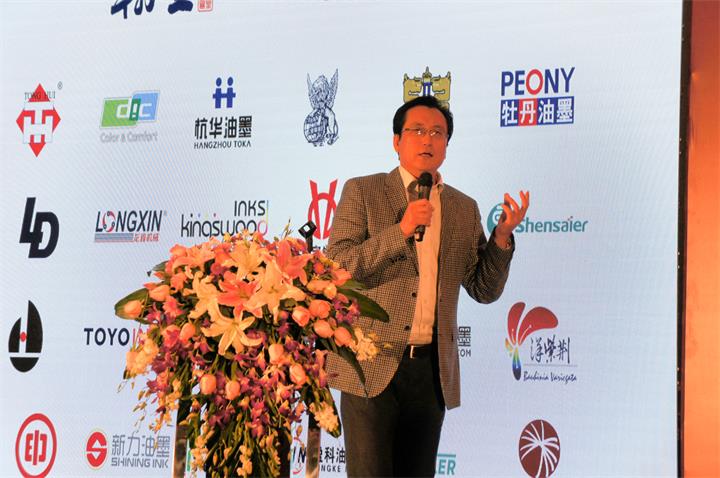 05达伦特集团董事长王立新.jpg