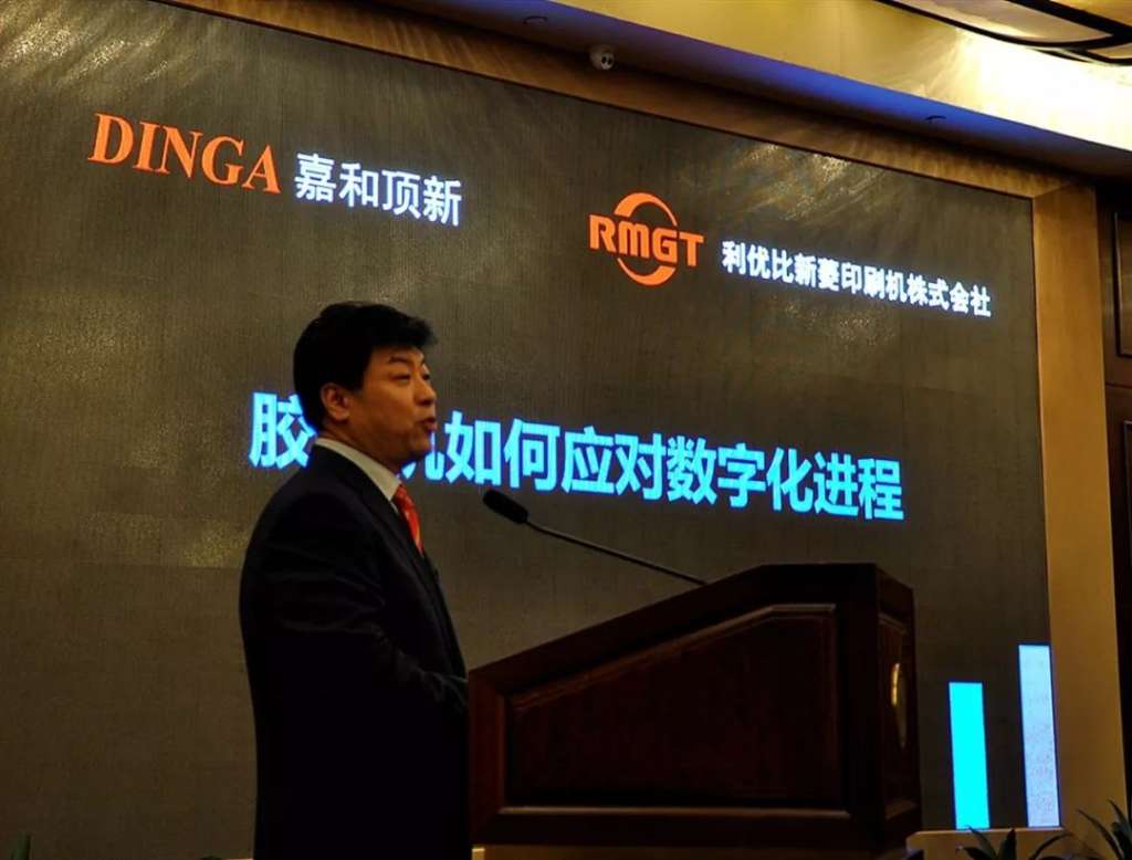 https://mmbiz.qpic.cn/mmbiz_jpg/ib3L0UtEV9KzyFjY1cmeR31T0MTSLQxicYykwXOwmaicJuLLDRZeIrWiaognmfdeDUywYrnReSEHEU9TowTsD4Lj4g/640?wx_fmt=jpeg&wxfrom=5&wx_lazy=1&wx_co=1