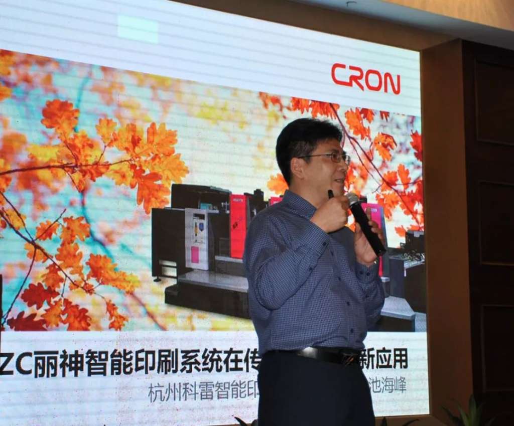https://mmbiz.qpic.cn/mmbiz_jpg/ib3L0UtEV9KzyFjY1cmeR31T0MTSLQxicY04vJwDahk5E5PaQuy0O7Gcb6f9vJkuXficzFG55pJjs4NuAMUib1fCXg/640?wx_fmt=jpeg&wxfrom=5&wx_lazy=1&wx_co=1