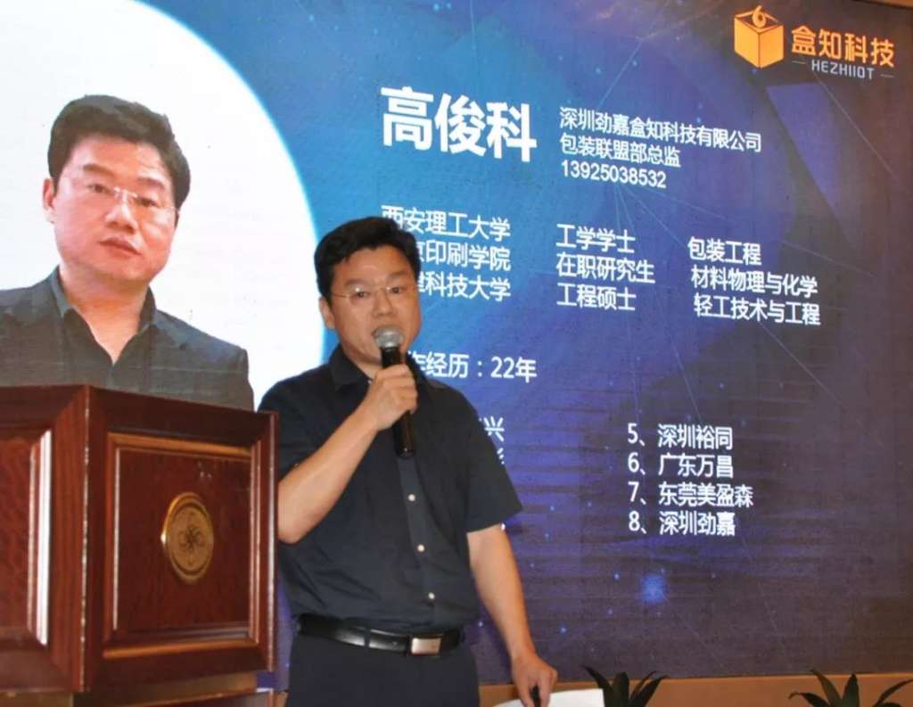 https://mmbiz.qpic.cn/mmbiz_jpg/ib3L0UtEV9KzyFjY1cmeR31T0MTSLQxicY8VaeliblhqgI2BkMNXulhUDJibg83NibuiavVlFUaN9icaibqnKcrMX2OYBA/640?wx_fmt=jpeg&wxfrom=5&wx_lazy=1&wx_co=1