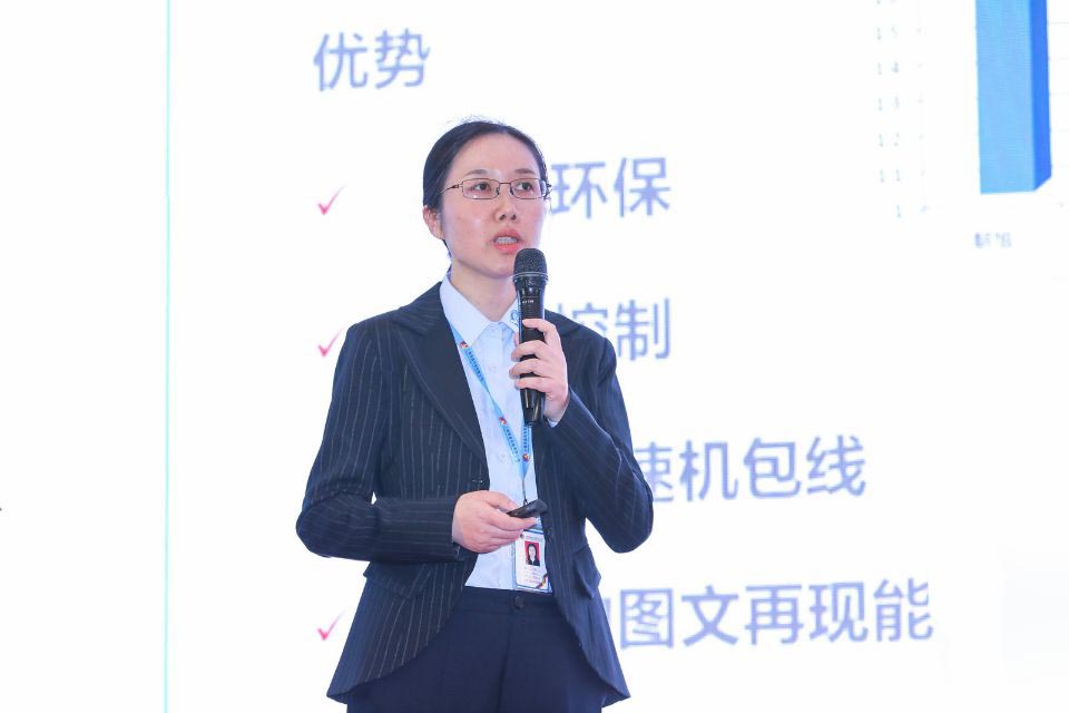 演讲嘉宾 王晖.jpg