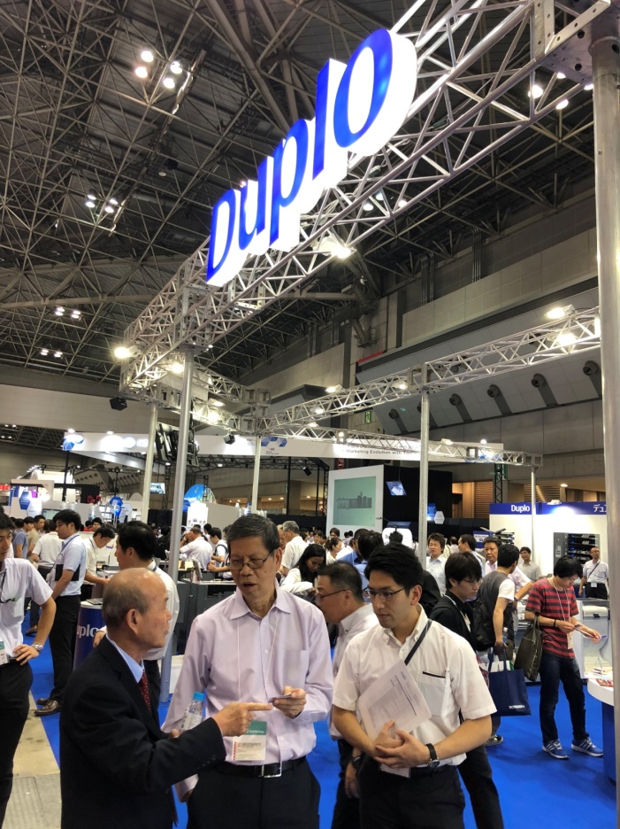 C:\Users\lenovo\Desktop\IGAS照片\微信图片_20180731140447.jpg