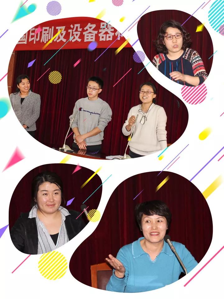 https://mmbiz.qpic.cn/mmbiz_jpg/ib3L0UtEV9KyEbP9Ariba1VibGwmlztU4QvISXoauda9KJ7MWdoGN99wC9SJgKHjn0yWJvGbicUfDnCpL5AxhyCE4g/640