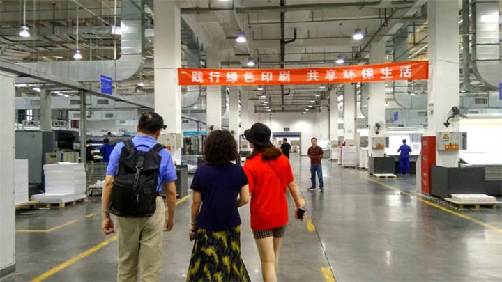 凤凰印务 (9).jpg