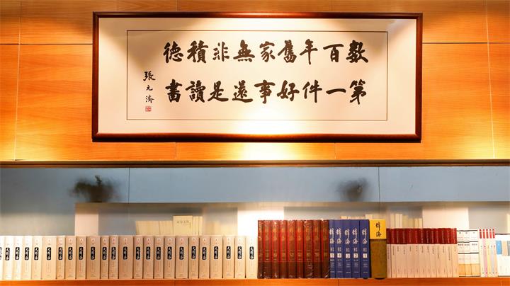 商务公司 (4).jpg
