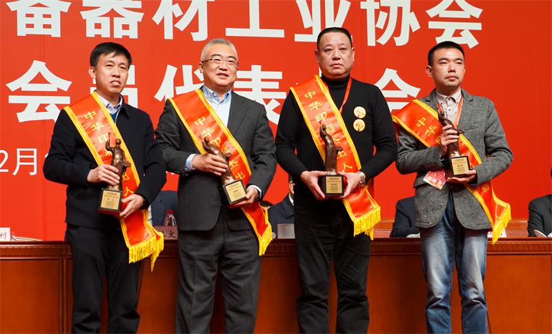B-大奖-人物.jpg