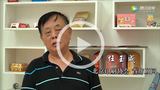 “激荡40年 中国印刷业大学生联合大寻访”系列报道：北京印刷协会