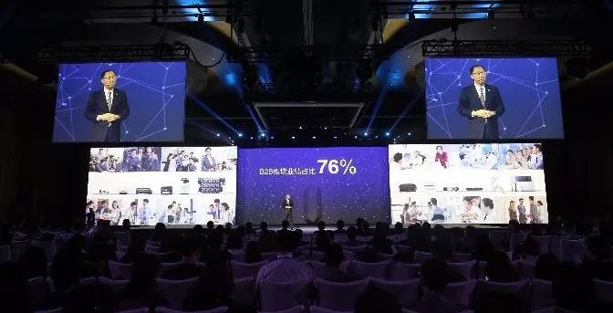 https://mmbiz.qpic.cn/mmbiz_jpg/ib3L0UtEV9KzCVWGKxjus1tUEDEZWCPSj7AeqK0dRah7XDBVibpzx4TkLa76Iaib9WqKnTSa3lsh8Xt7TVGwswO0g/640
