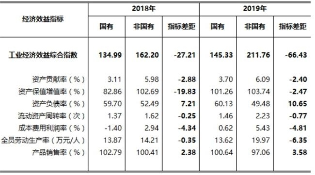 19-書刊報告 (10).jpg