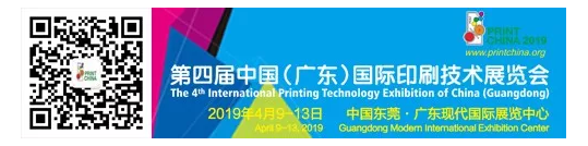 QQ图片20180125164302.png