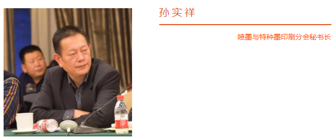 QQ图片20171224205256.png