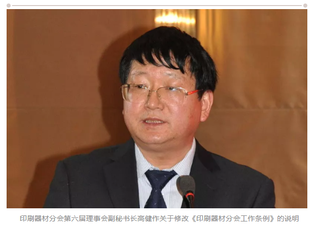 QQ图片20171224205908.png