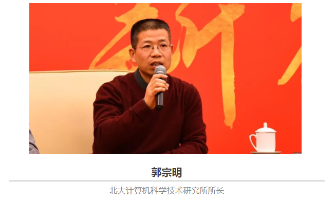 QQ图片20171224200351.png