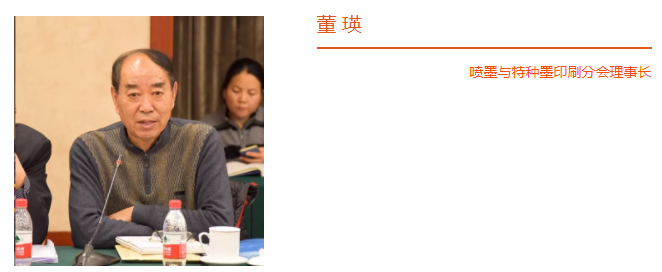 QQ图片20171224205308.png