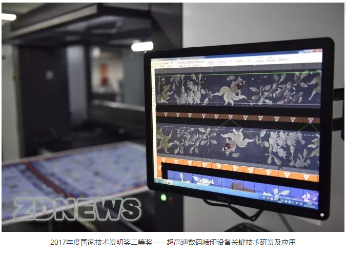 QQ图片20180125170058.png