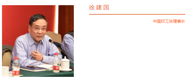 QQ图片20171224205318.png