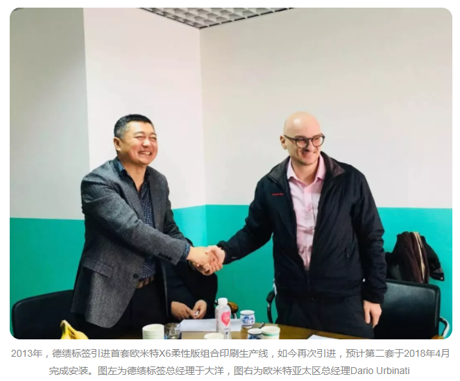 QQ图片20180125164152.png