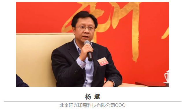 QQ图片20171224201318.png