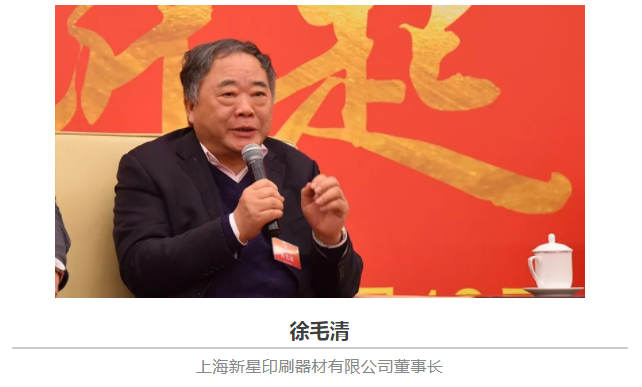 QQ图片20171224194803.png