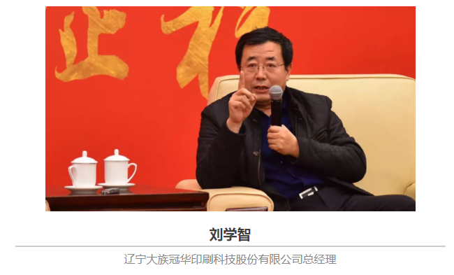 QQ图片20171224201328.png