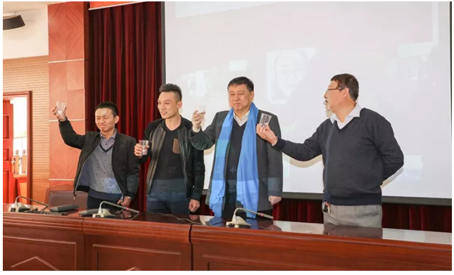 QQ图片20180207163114.png