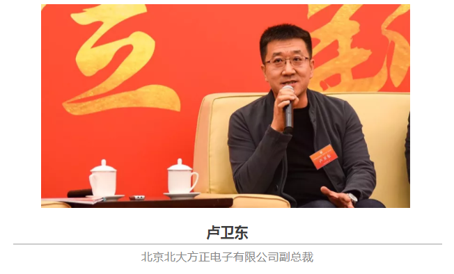 QQ图片20171224194839.png
