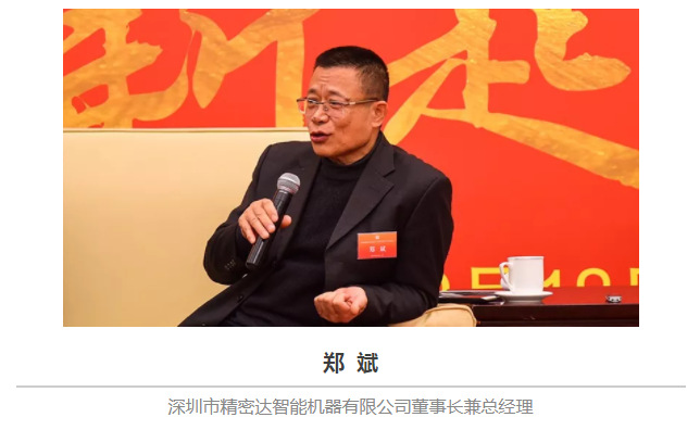 QQ图片20171224202955.png