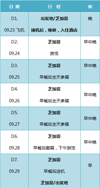 QQ图片20180528155908.png