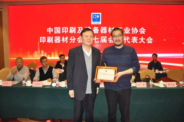 QQ图片20171224205944.png