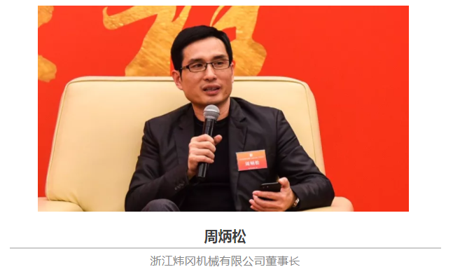 QQ图片20171224194851.png