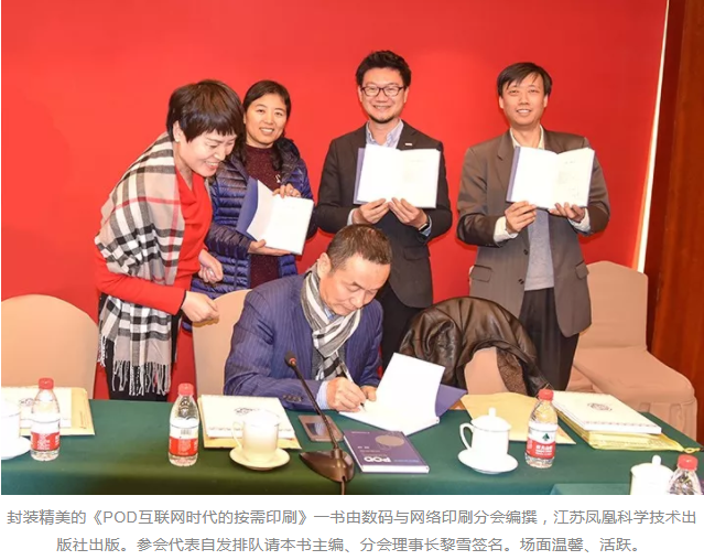 QQ图片20171224205448.png