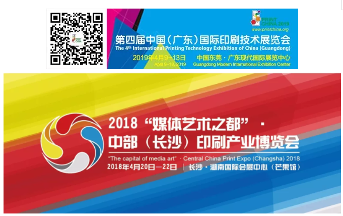 QQ图片20180207163423.png