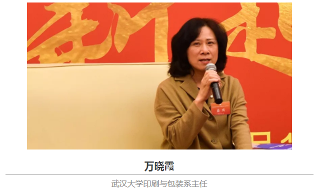 QQ图片20171224200327.png